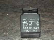 40 amp High Output relay