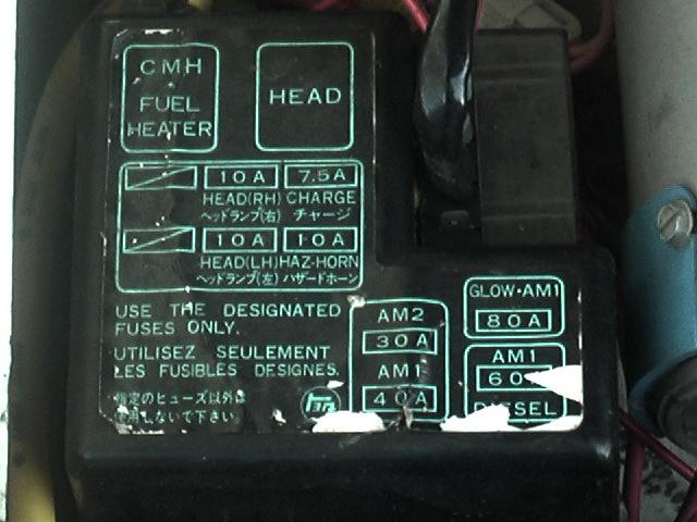 1991 toyota camry alternator fuse #2